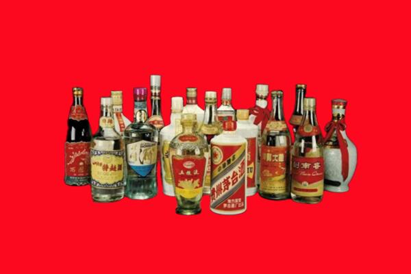 沈阳市铁西回收十八老酒.jpg