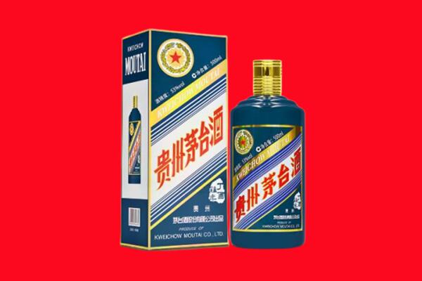 沈阳市铁西回收虎茅