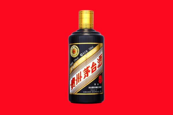 沈阳市铁西回收茅台酒瓶